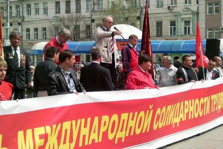 Первомай в Саратовской области
