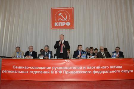«Или левоцентристский поворот, или полное разрушение страны!» Репортаж о визите Г.А. Зюганова в Поволжье