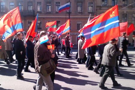 Красный Первомай в Ленинграде
