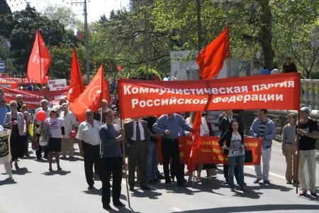 Сочинцы вышли на Маевку с требованием остановить строительство Кудепстинской ТЭС