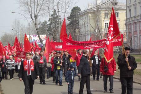 Работающий человек не должен быть бедным! Первомай в Ангарске 