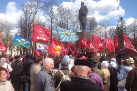 Вологодская область встретила Первомай демонстрациями, митингами и пикетами