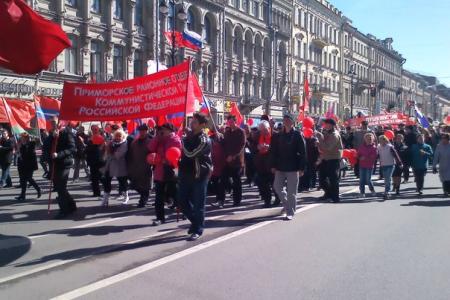 Красный Первомай в Ленинграде