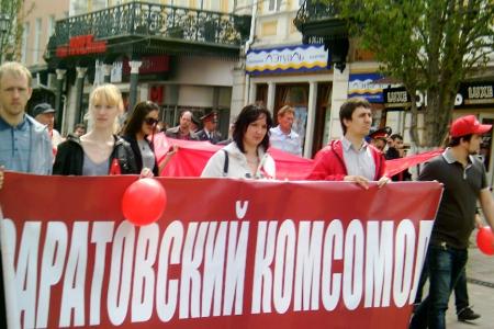 Первомай в Саратовской области