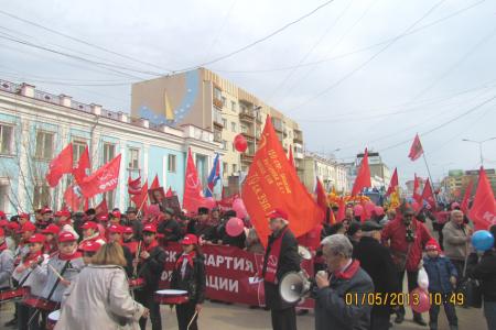 Капитализм держится на жуликах и дураках! Маевка якутских коммунистов