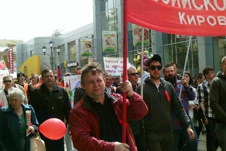 Первомай в Саратовской области