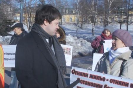 Московская область: Пикет пострадавших в результате мошенничества с квартирами