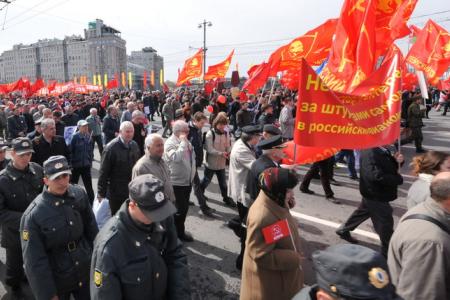 «У коммунистов и народно-патриотических сил есть реальная возможность в ближайшее время прийти к власти». Первомайская акция КПРФ в Москве