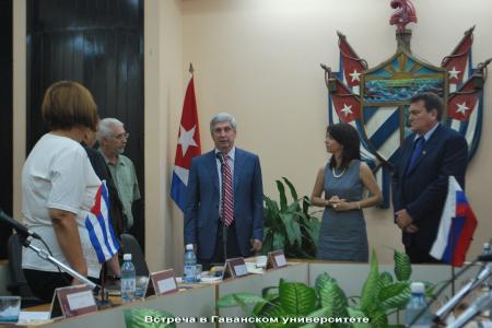 Российская парламентская делегация во главе с Иваном Мельниковым посетила Республику Куба