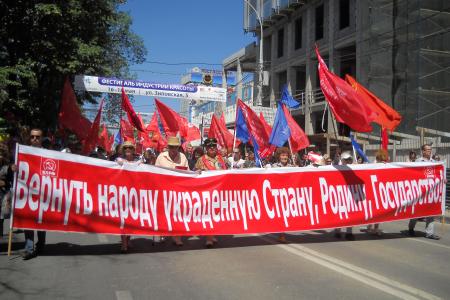 С.П.Обухов - митинге в Краснодаре: КПРФ отстаивает Правду о великой Победе,  защищает историческую память - это наш "духовный Сталинград" 