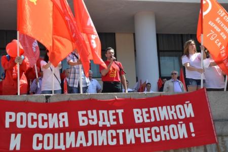 Участники Маевки в Ростове-на-Дону потребовали от властей прекратить преследования коммунистов В.И. Бессонова и В.А. Журавлева