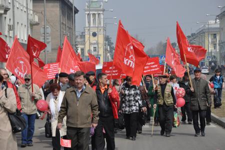 Работающий человек не должен быть бедным! Первомай в Ангарске 