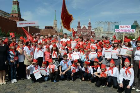 «К борьбе за дело трудового народа – будьте готовы!» Г.А. Зюганов провел торжественный прием в пионеры на Красной площади