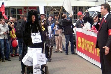 Первомай в Саратовской области