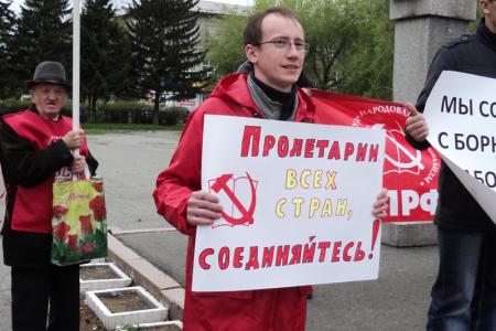 «Вернем рабочим право на забастовку!»: народные ополченцы и коммунисты г. Барнаула провели акцию в поддержку прав рабочих