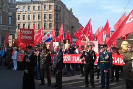 Всероссийская акция коммунистов, посвященная 68-й годовщине Великой Победы. Справка Отдела рабочего, профсоюзного движения и связей с общественными организациями ЦК КПРФ  