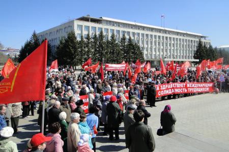 Рабочий, борись за свои права! Первомайские акции в Амурской области возглавил зам.председателя ЦК КПРФ Д.Г.Новиков