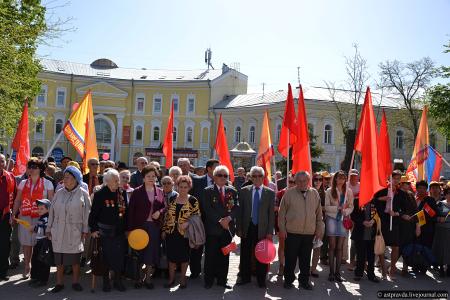 Отправить в отставку Правительство! Маевка в Астрахани