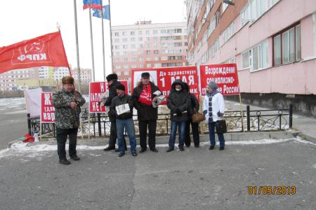 Ямало-Ненецкий автономный округ. В сплочении трудящихся – залог победы!