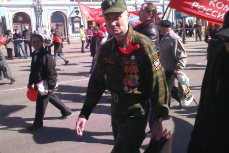 Красный Первомай в Ленинграде