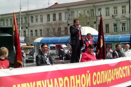 Первомай в Саратовской области