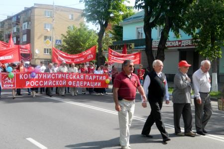 Мир! Труд! Май! Праздничные мероприятия в Республике Адыгея