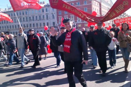 Красный Первомай в Ленинграде
