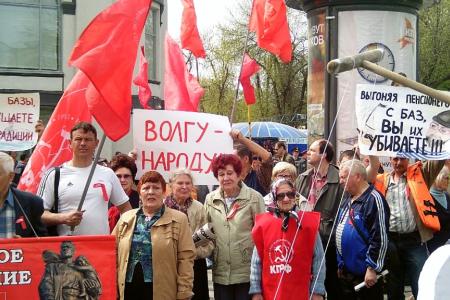 Первомай в Саратовской области