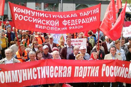 Первомай в Саратовской области