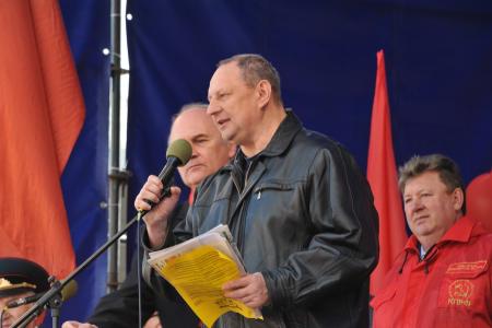 «У коммунистов и народно-патриотических сил есть реальная возможность в ближайшее время прийти к власти». Первомайская акция КПРФ в Москве
