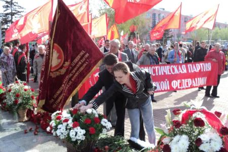 Всероссийская акция коммунистов, посвященная 68-й годовщине Великой Победы. Справка Отдела рабочего, профсоюзного движения и связей с общественными организациями ЦК КПРФ  