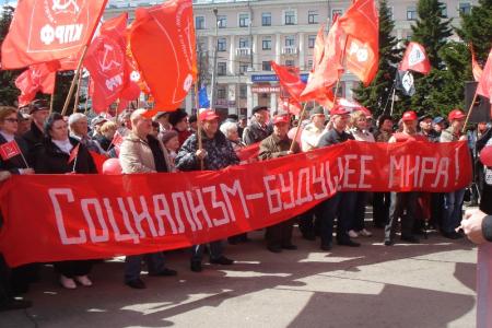 Очнется от беспамятства страна, и вновь народ державой возгордится! Первомай в Ярославле