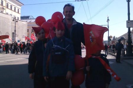 Красный Первомай в Ленинграде