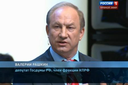 В.Ф. Рашкин на телеканале «Россия1»: С лозунгом «За Родину! За Сталина!» шли в атаку. За что пойдёт сегодняшняя молодёжь?