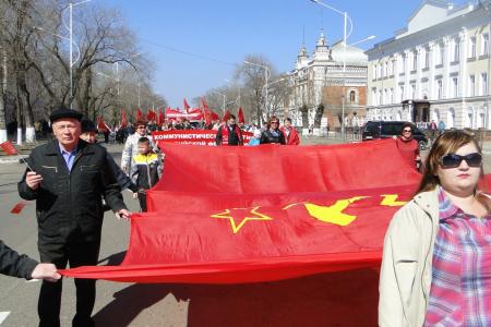 Рабочий, борись за свои права! Первомайские акции в Амурской области возглавил зам.председателя ЦК КПРФ Д.Г.Новиков