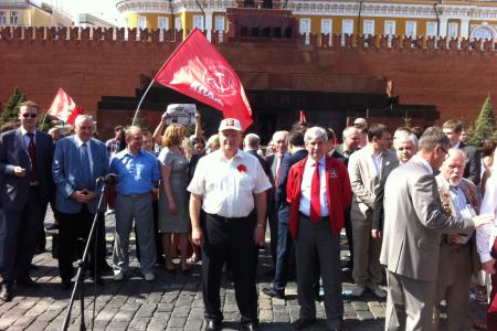 Торжественный прием в пионеры на Красной площади