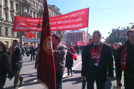 Красный Первомай в Ленинграде
