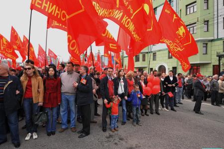 «У коммунистов и народно-патриотических сил есть реальная возможность в ближайшее время прийти к власти». Первомайская акция КПРФ в Москве