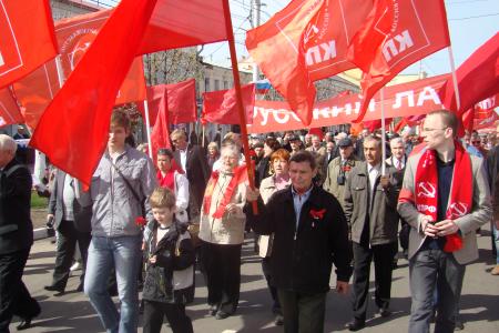 Нет полигону смерти в Турлатово! Маевка в Рязани