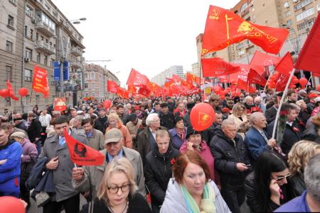 «У коммунистов и народно-патриотических сил есть реальная возможность в ближайшее время прийти к власти». Первомайская акция КПРФ в Москве