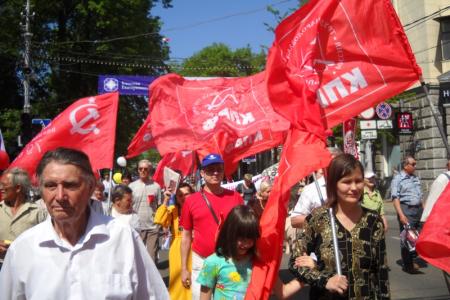 Красный Первомай в столице Кубани 