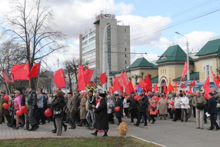 Красный Русский Первомай в Костроме