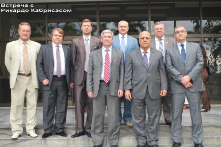 Российская парламентская делегация во главе с Иваном Мельниковым посетила Республику Куба