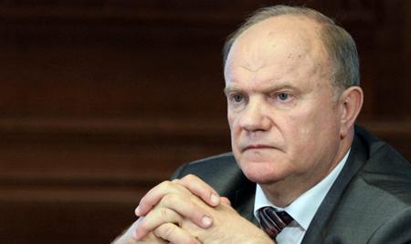 Г.А.Зюганов видит в отставке вице-премьера Суркова первый шаг на пути к смене правительства Медведева