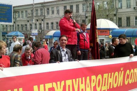 Первомай в Саратовской области