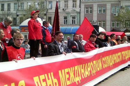 Первомай в Саратовской области