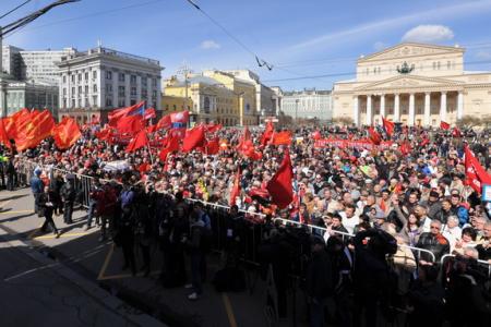 «У коммунистов и народно-патриотических сил есть реальная возможность в ближайшее время прийти к власти». Первомайская акция КПРФ в Москве
