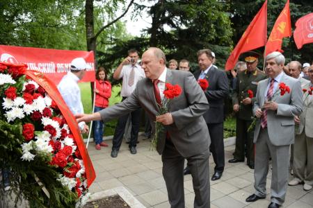 Продолжает работу II (июньский) совместный Пленум ЦК и ЦКРК КПРФ
