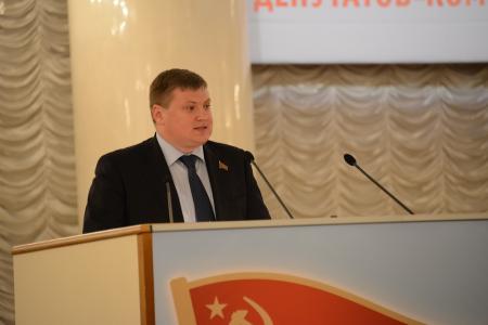 В борьбе за интересы народа. Доклад Г.А. Зюганова на Всероссийском съезде депутатов-коммунистов и сторонников партии