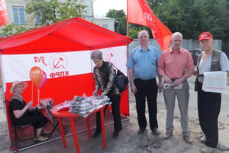 День защиты детей в Калуге